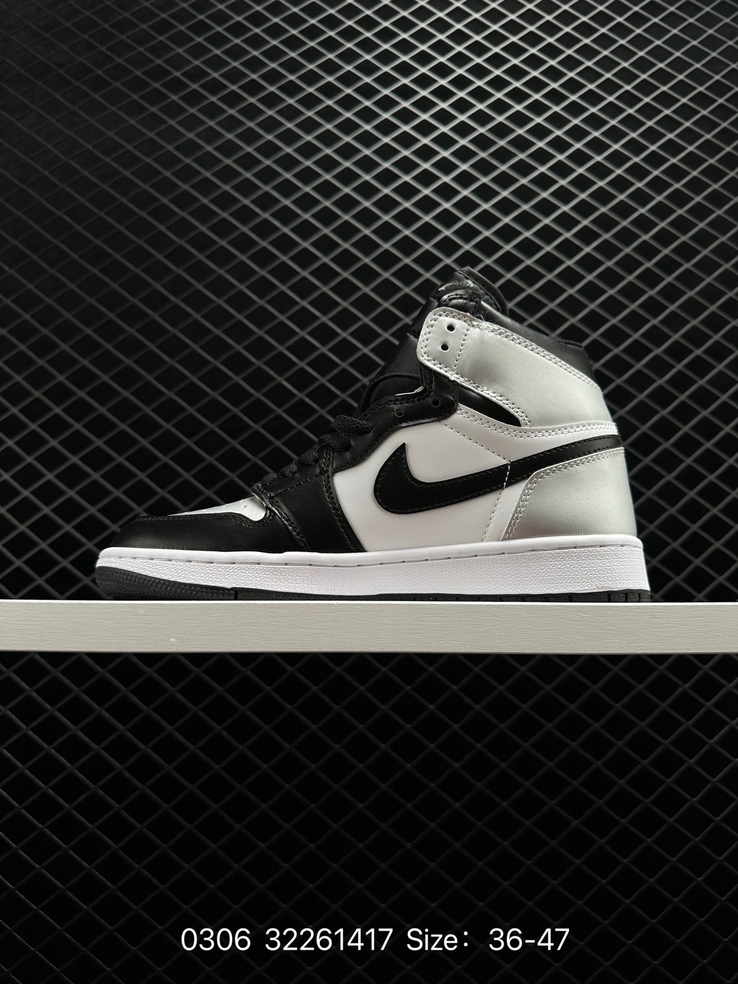 Air Jordan 1 Retro WMNS “Satin Snake”